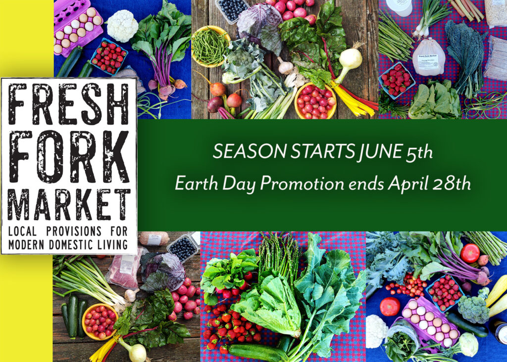 earth day promo banner 042224 copy